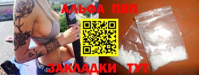 COCAINE Лесосибирск