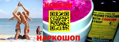 гашиш Ликино-Дулёво