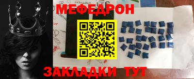 марки nbome Малоярославец