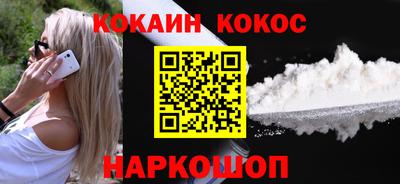 МДПВ Ливны