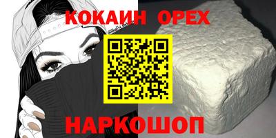 МДПВ Ливны