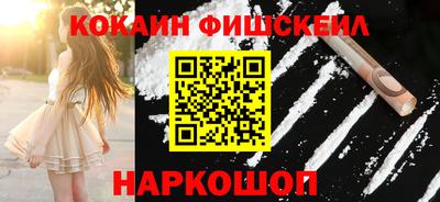 МДПВ Ливны