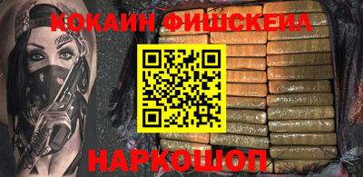 гашиш Ликино-Дулёво