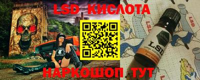 прущие крисы Мариинск