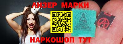 гашиш Ликино-Дулёво
