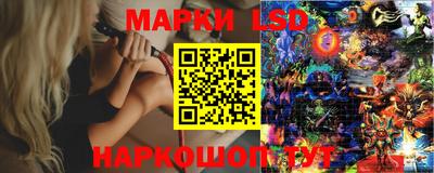 ПСИЛОЦИБИНОВЫЕ ГРИБЫ Малгобек