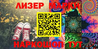 гашиш Ликино-Дулёво