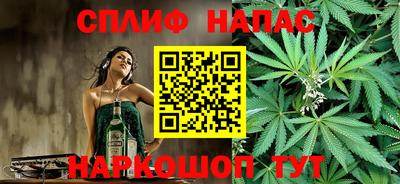 COCAINE Лесосибирск