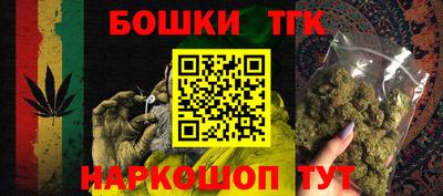 марки nbome Малоярославец