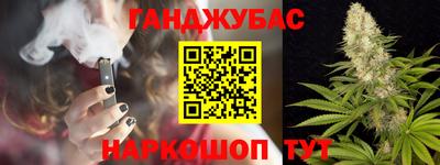 прущие крисы Мариинск