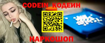 ПСИЛОЦИБИНОВЫЕ ГРИБЫ Малгобек