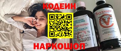 МДПВ Ливны