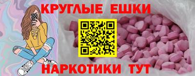 гашиш Ликино-Дулёво