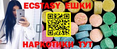 МДПВ Ливны