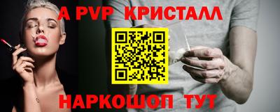 гашиш Ликино-Дулёво