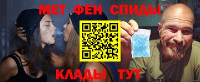 гашиш Ликино-Дулёво