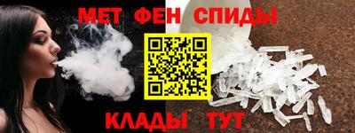 COCAINE Лесосибирск
