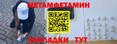 ПСИЛОЦИБИНОВЫЕ ГРИБЫ Малгобек