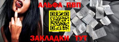 ПСИЛОЦИБИНОВЫЕ ГРИБЫ Малгобек