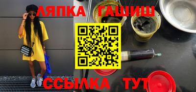 МДПВ Ливны