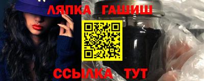 марки nbome Малоярославец