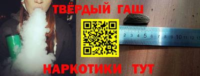 марки nbome Малоярославец