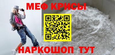 марки nbome Малоярославец