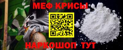 гашиш Ликино-Дулёво