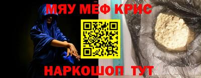марки nbome Малоярославец